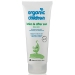 Green People organic children lotion & after sun - with aloe vera